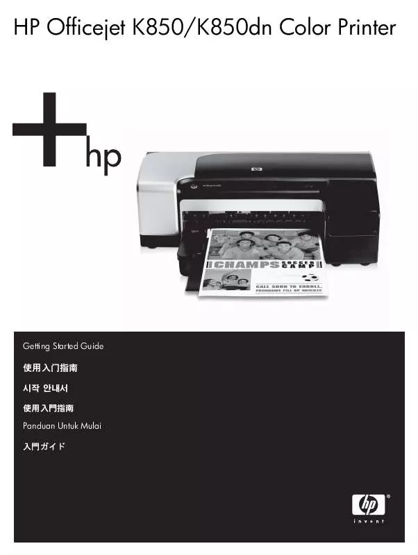 Mode d'emploi HP OFFICEJET PRO K850DN