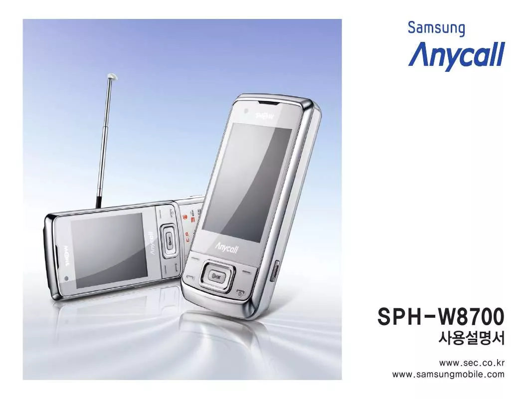Mode d'emploi SAMSUNG SPSP-SP-H-W8700 í—ˆë‹ˆë²„ë¸”