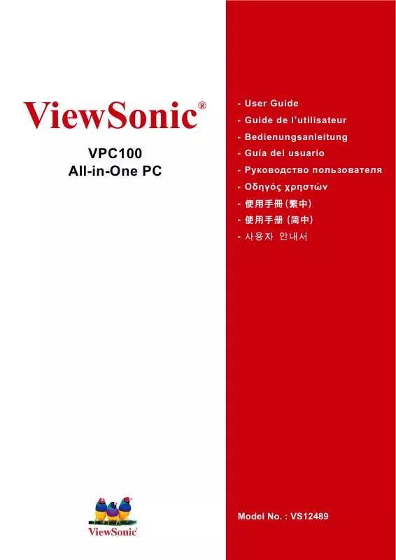 Mode d'emploi VIEWSONIC VPC100 ALL-IN-ONE