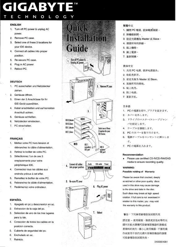 Mode d'emploi GIGABYTE GO-B5232D