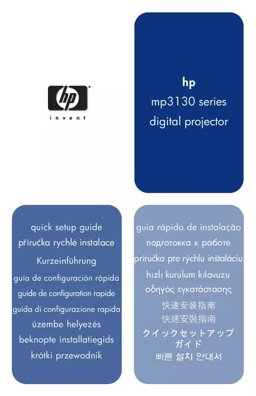 Mode d'emploi HP MP3130