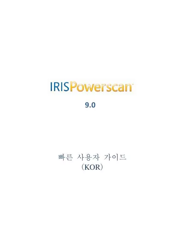 Mode d'emploi IRIS IRISPOWERSCAN 9.0