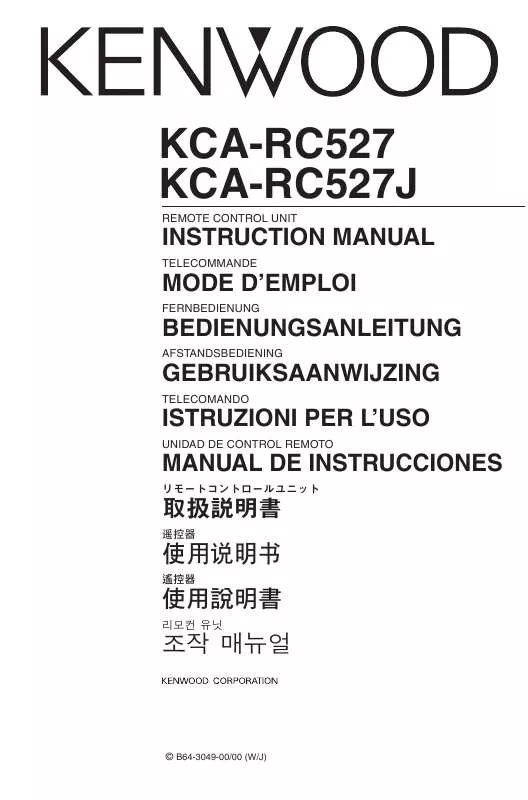 Mode d'emploi KENWOOD KCA-RC527J