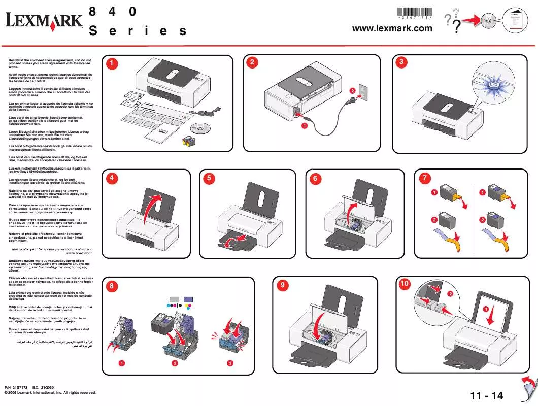 Mode d'emploi LEXMARK Z845