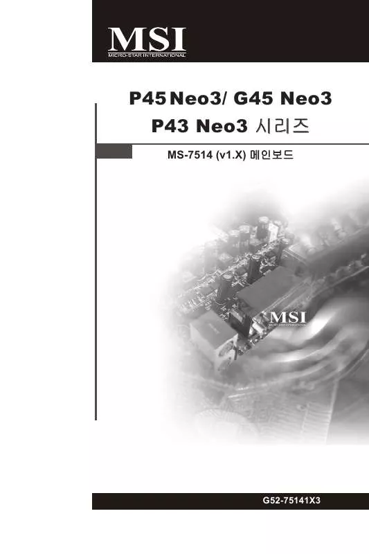 Mode d'emploi MSI P43 NEO3