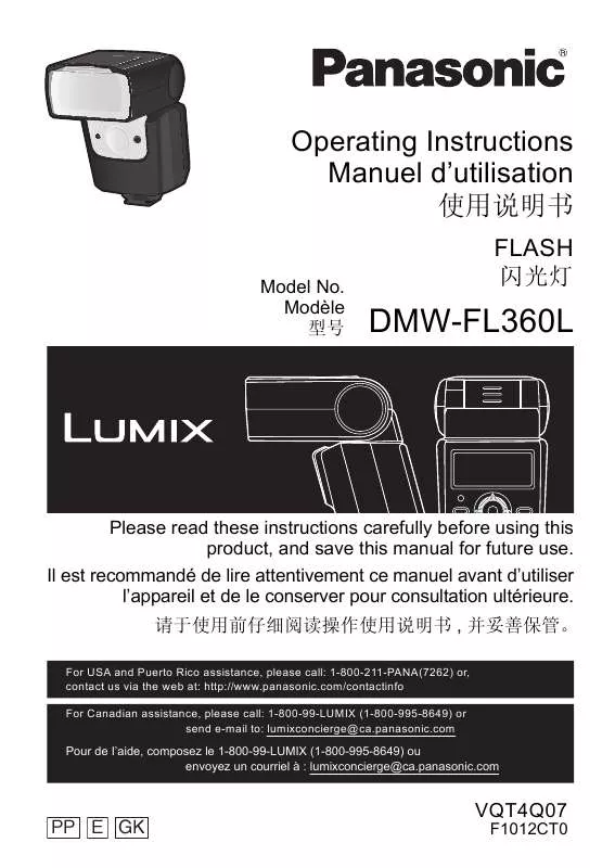 Mode d'emploi PANASONIC LUMIX DMW-FL360LGK