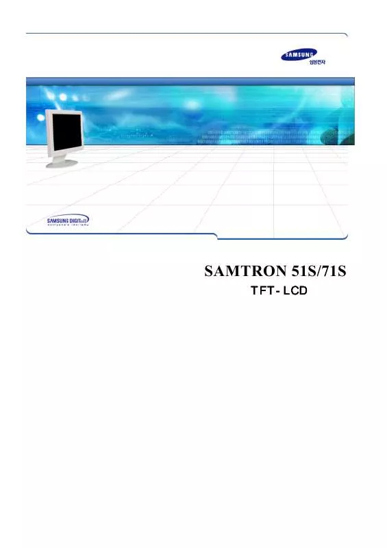 Mode d'emploi SAMSUNG SYNCMASTER 51S