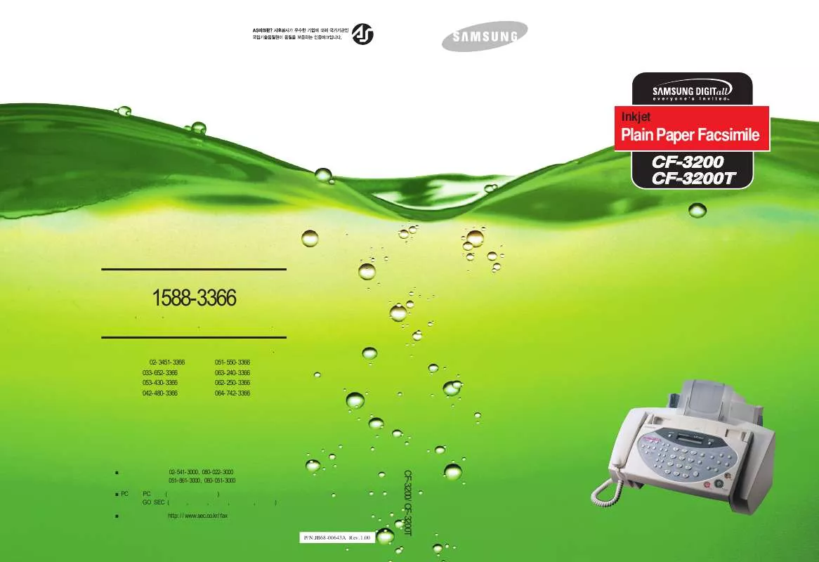 Mode d'emploi SAMSUNG CF-3200