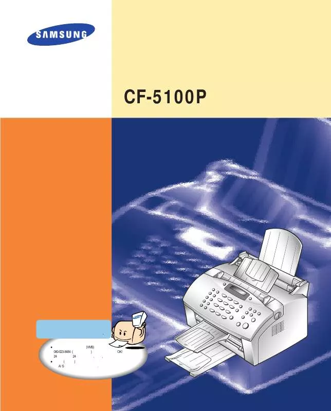 Mode d'emploi SAMSUNG CF-5100P