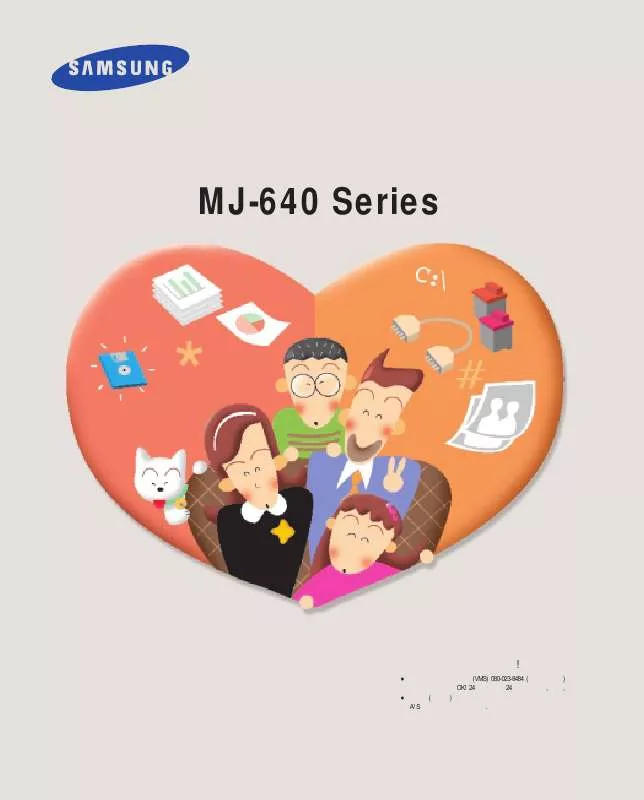 Mode d'emploi SAMSUNG MJ-640G