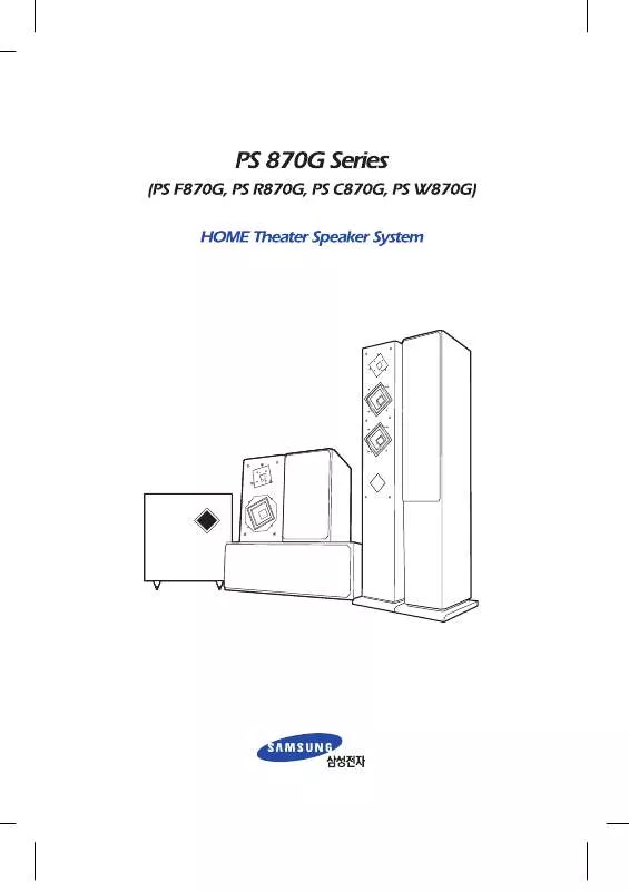 Mode d'emploi SAMSUNG PS F870G