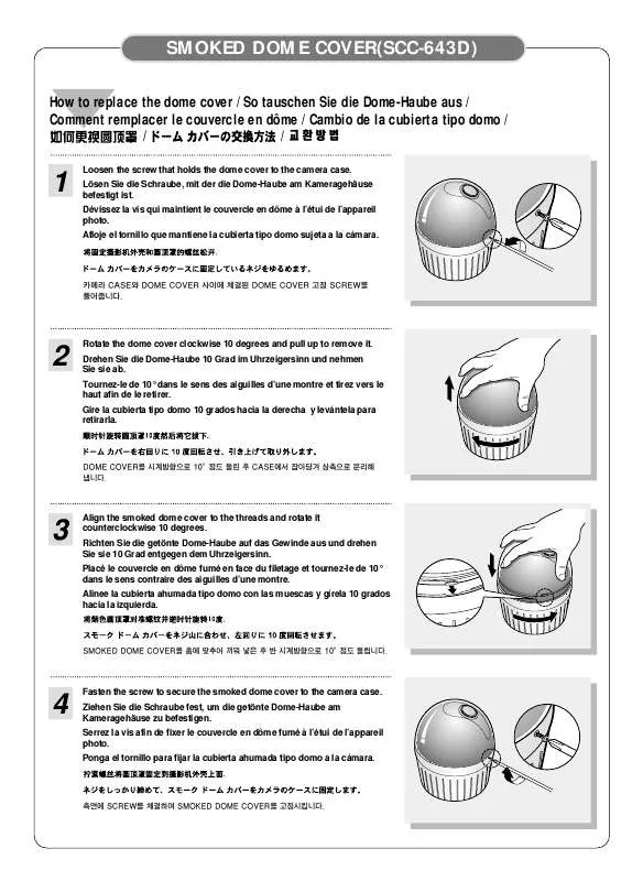 Mode d'emploi SAMSUNG SCC-643