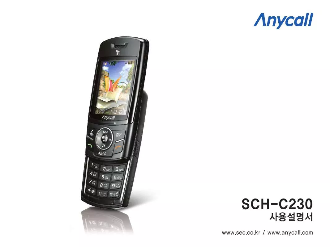 Mode d'emploi SAMSUNG SCH-C230