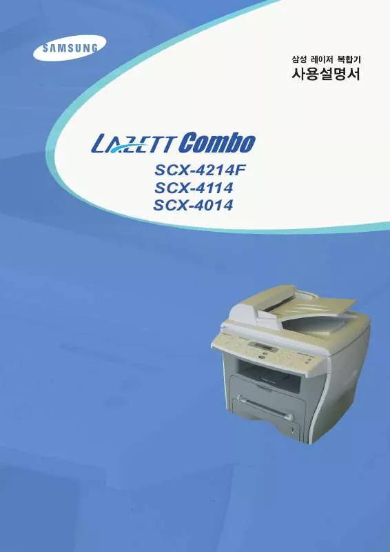 Mode d'emploi SAMSUNG SCX-4214F