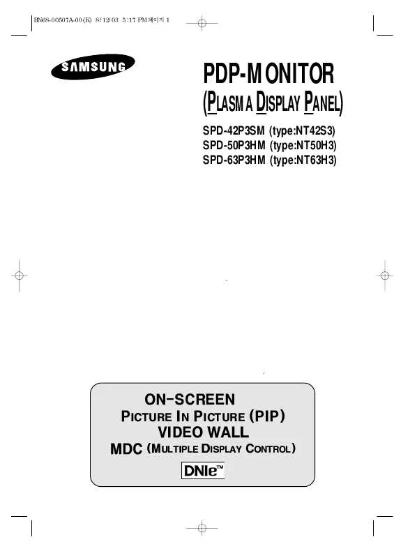 Mode d'emploi SAMSUNG SPD-42P3SM