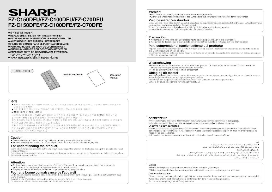 Mode d'emploi SHARP FZ-C70DFE