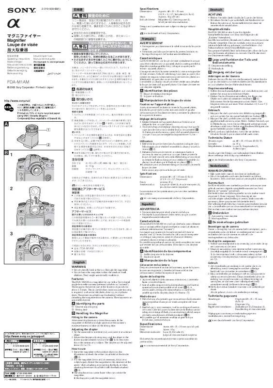 Mode d'emploi SONY FDA-M1AM