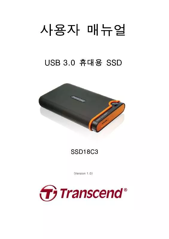 Mode d'emploi TRANSCEND SSD18C3
