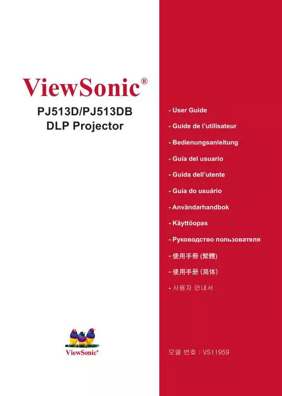 Mode d'emploi VIEWSONIC PJ513D