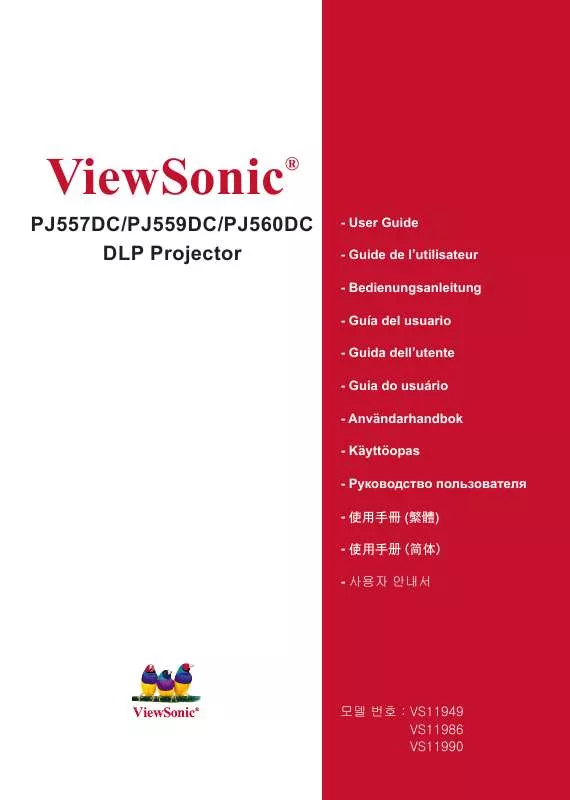 Mode d'emploi VIEWSONIC PJ560DC