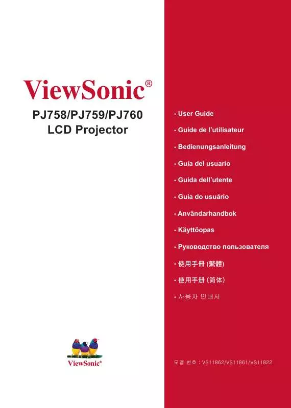 Mode d'emploi VIEWSONIC PJ759