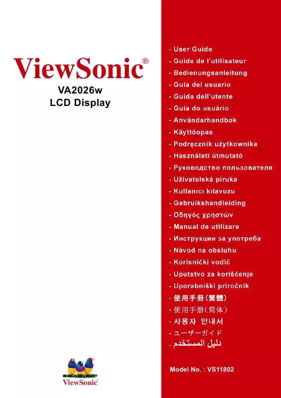 Mode d'emploi VIEWSONIC VA2026W