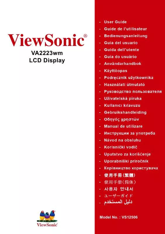 Mode d'emploi VIEWSONIC VA2223WM